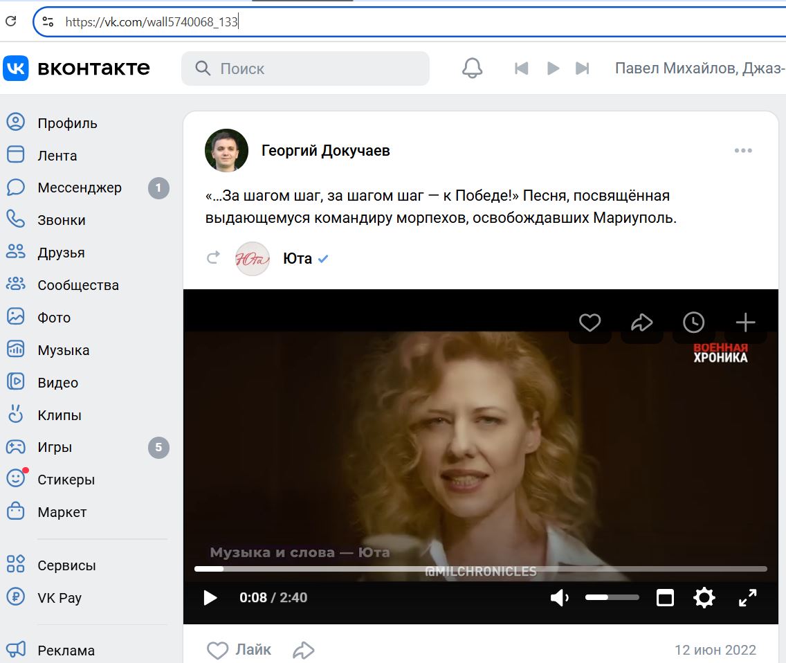 Dokuchaev_Georgiy_001__SoR_025__-VK.jpg